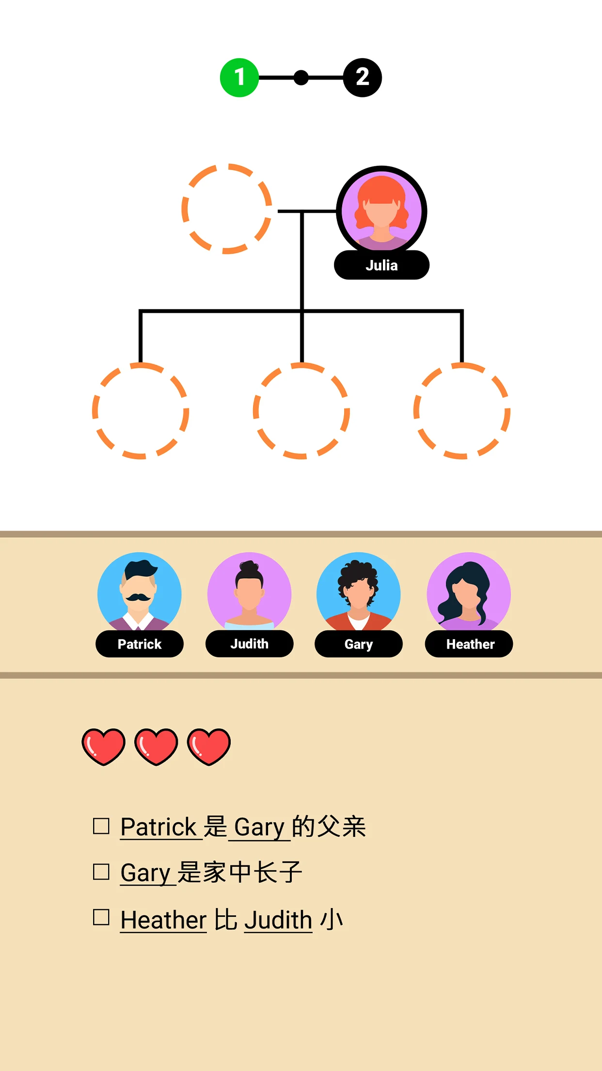 Family Tree! - Logic Puzzles screenshot 3