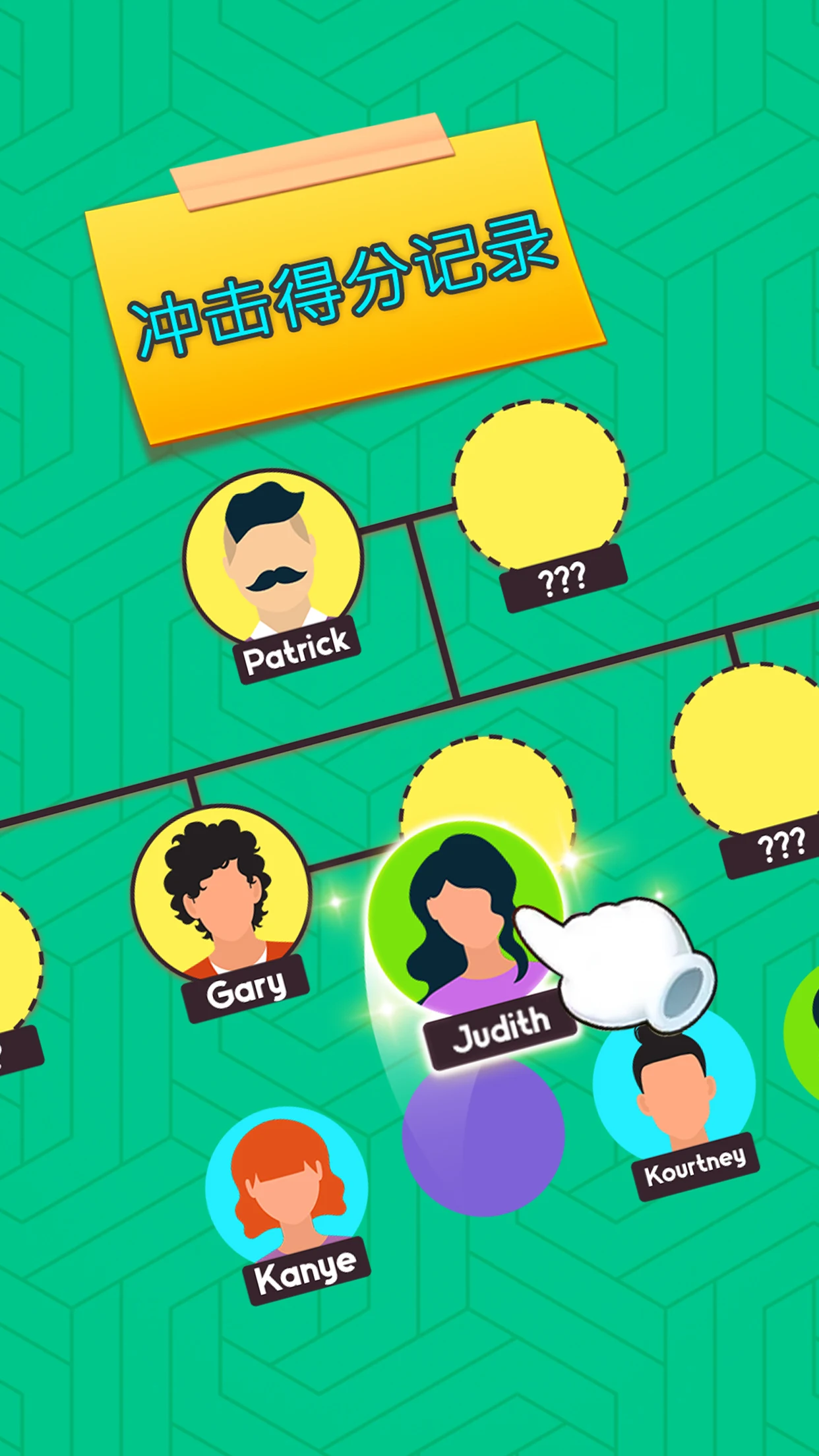 Family Tree! - Logic Puzzles screenshot 2