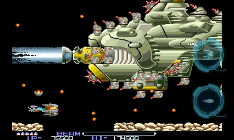 R-TYPE screenshot 5