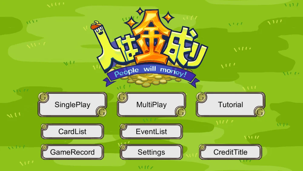 PeopleWillMoney screenshot 2