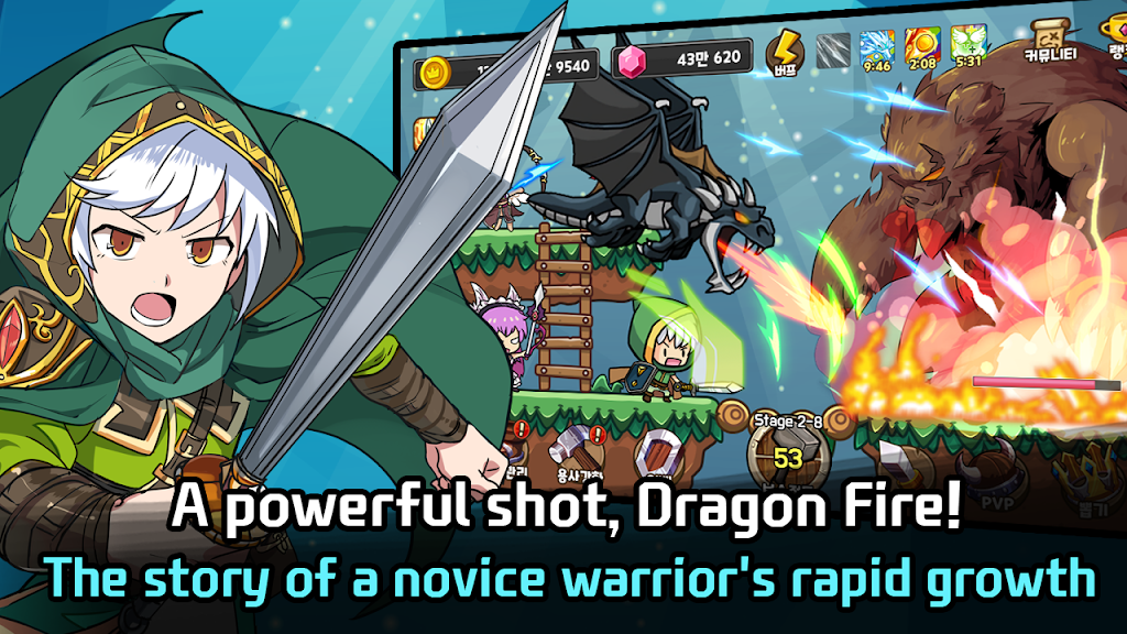 Party Hero screenshot 4