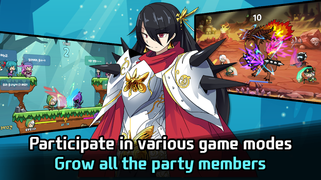 Party Hero screenshot 5