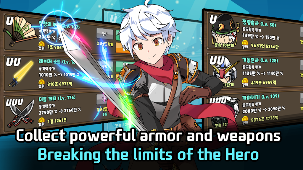Party Hero screenshot 2