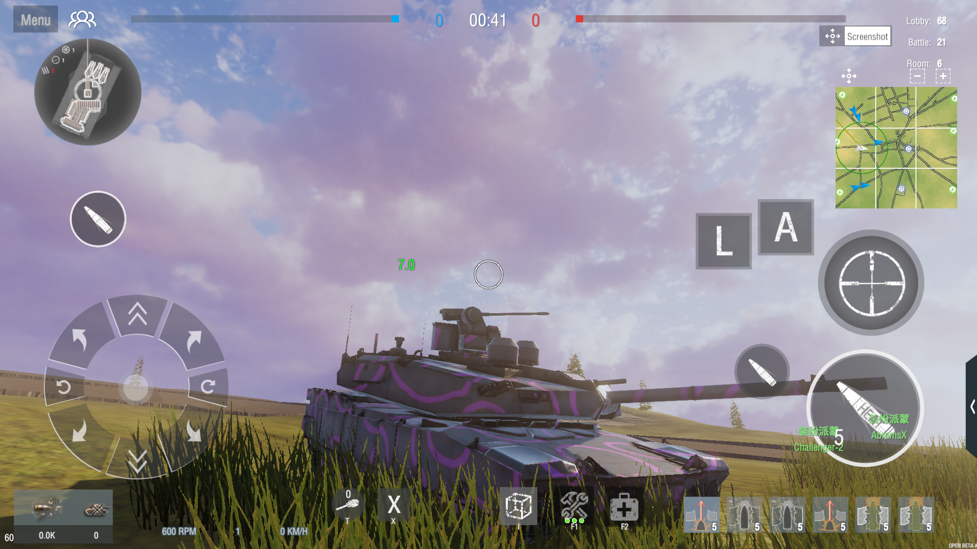 Panzer War: DE screenshot 4