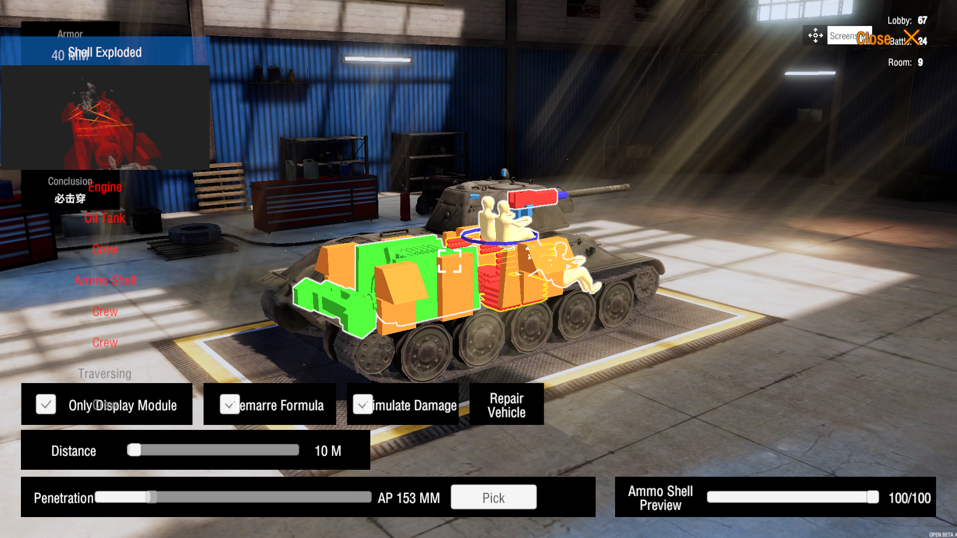 Panzer War: DE screenshot 2