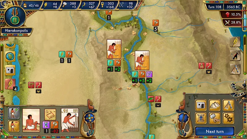 Predynastic Egypt screenshot 6