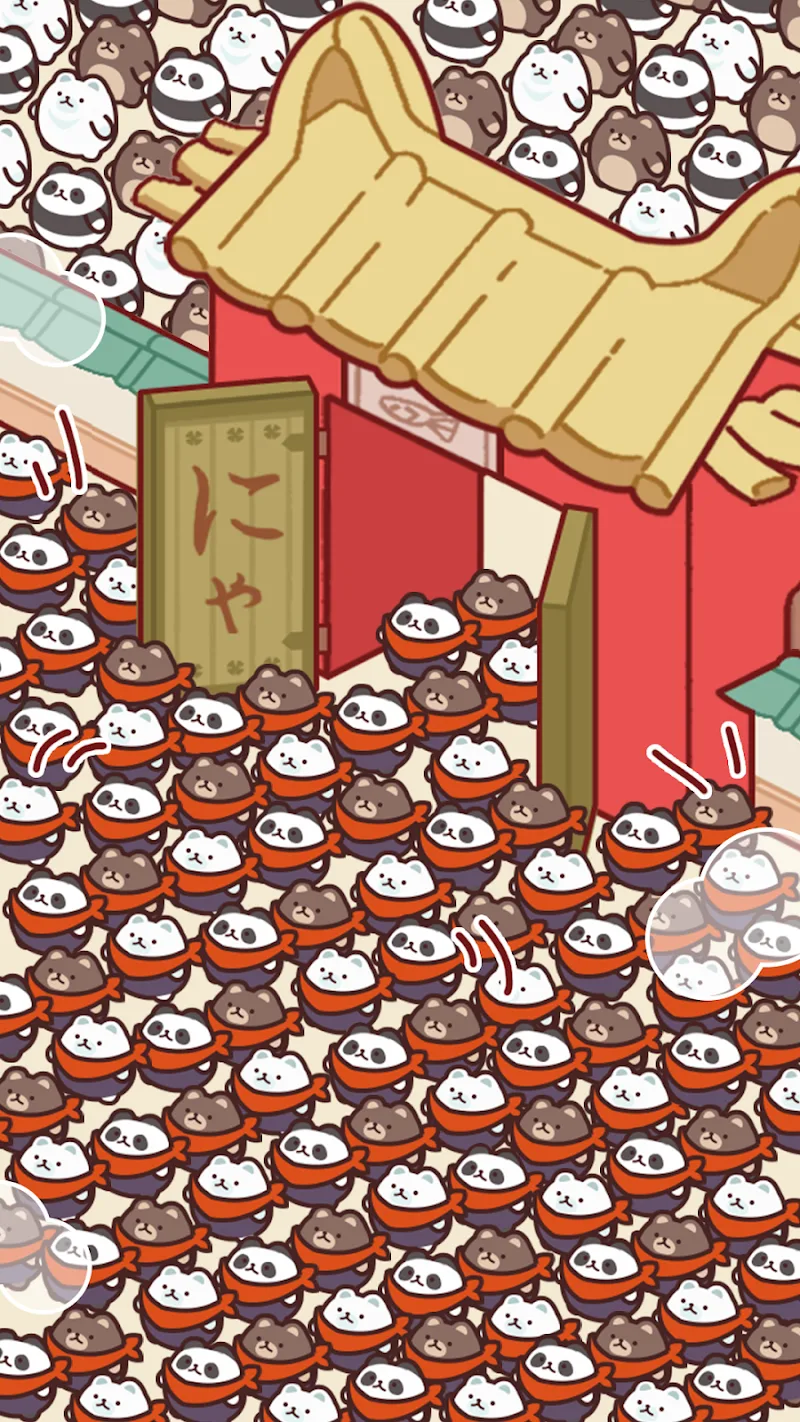 Panda Ninja School screenshot 2