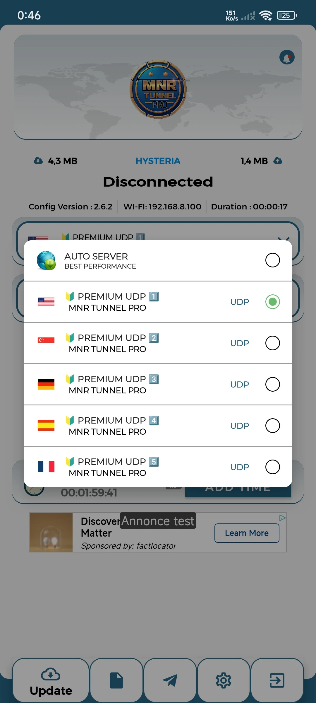 MNR TUNNEL PRO - Ultra Speed screenshot 5