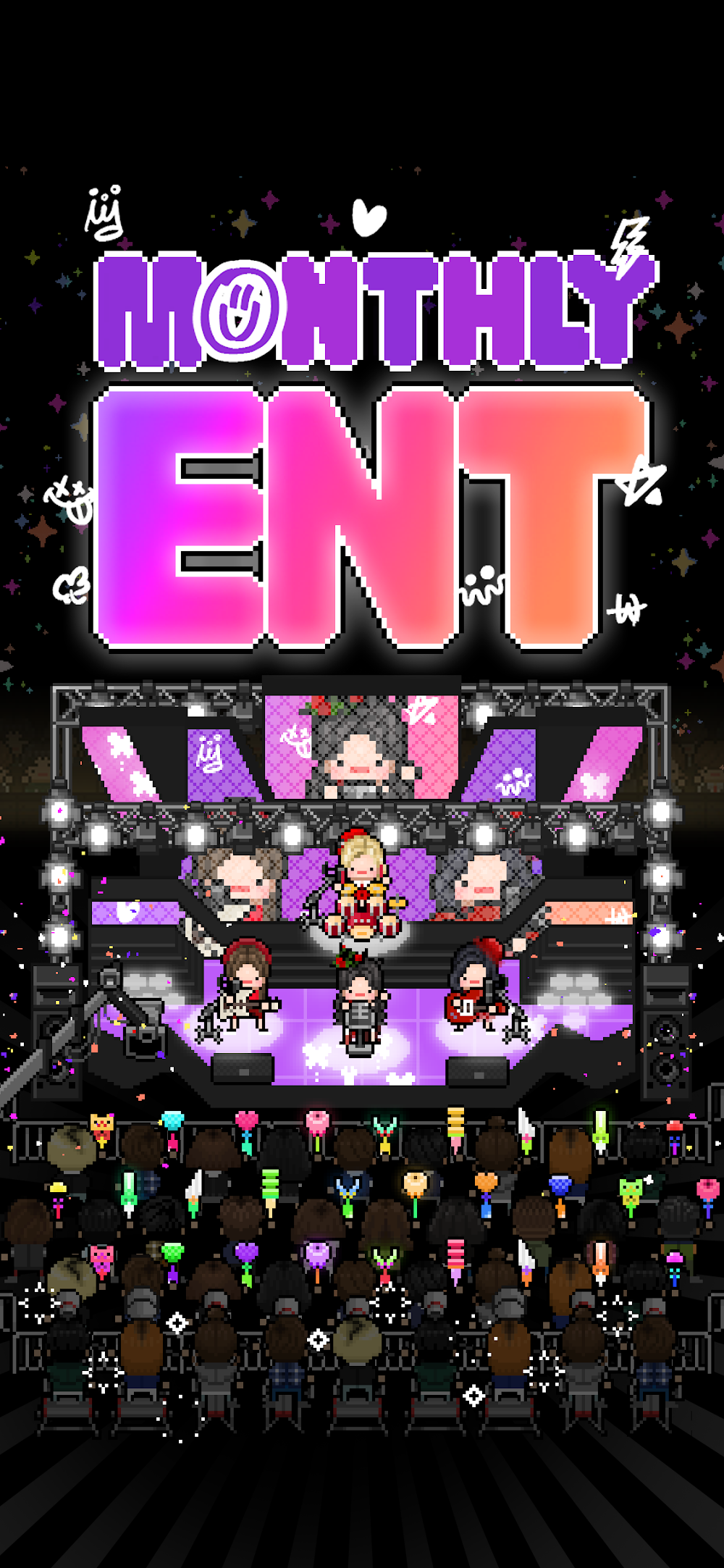Monthly Entertainment screenshot 2