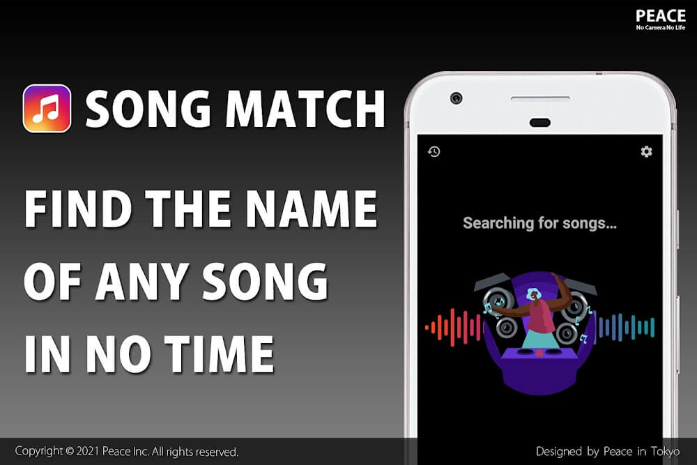 Music Recognition screenshot 1