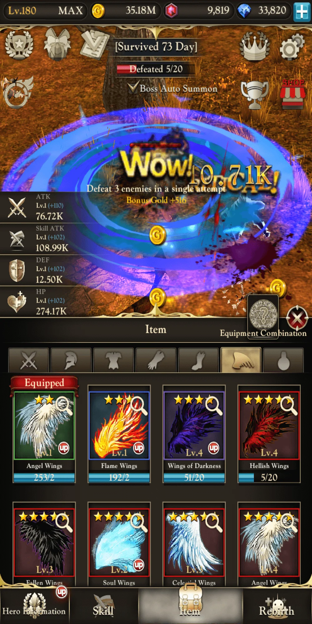 My Real RPG screenshot 2