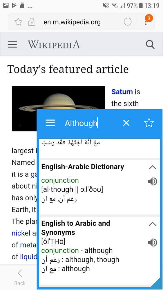 Arabic Dictionary & Translator screenshot 2