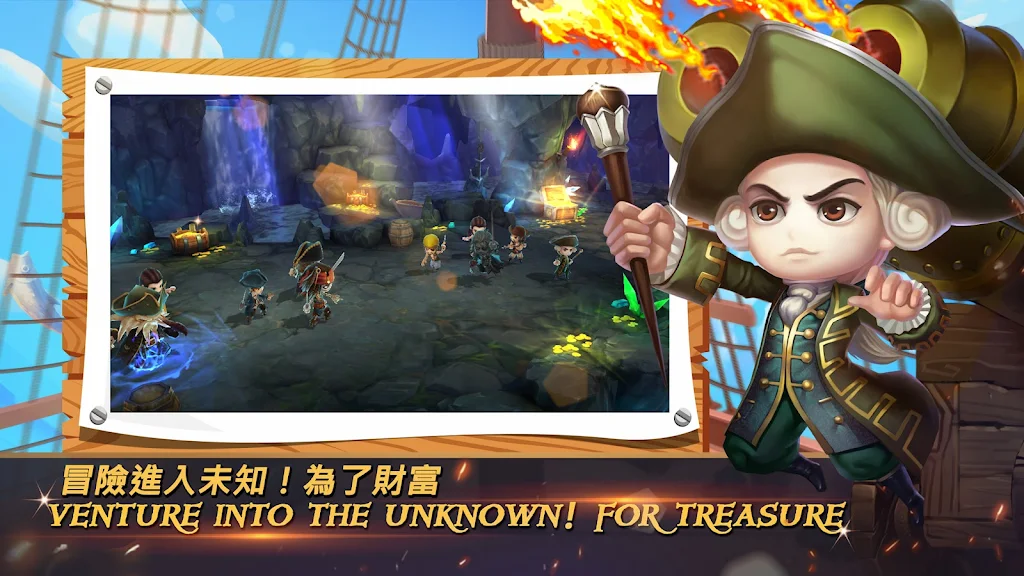 Ocean Raider screenshot 5