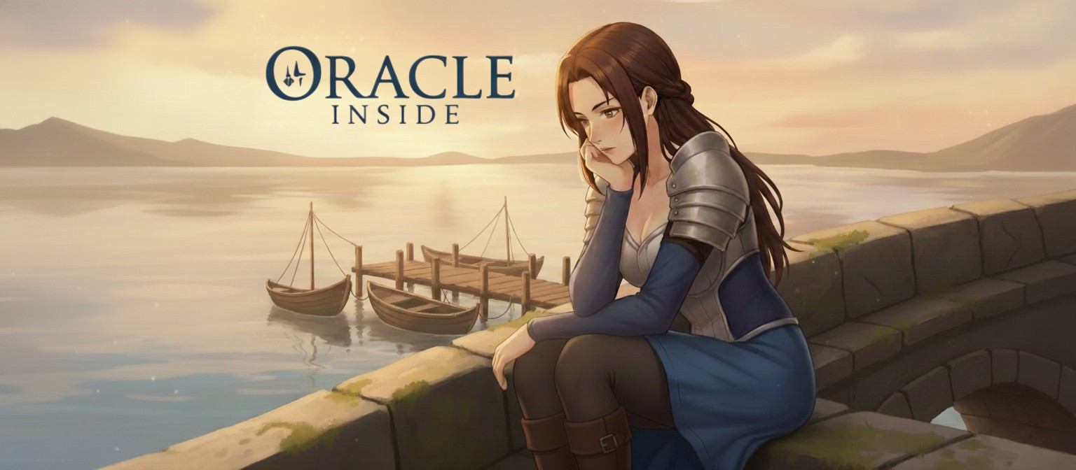 Oracle Inside screenshot 1