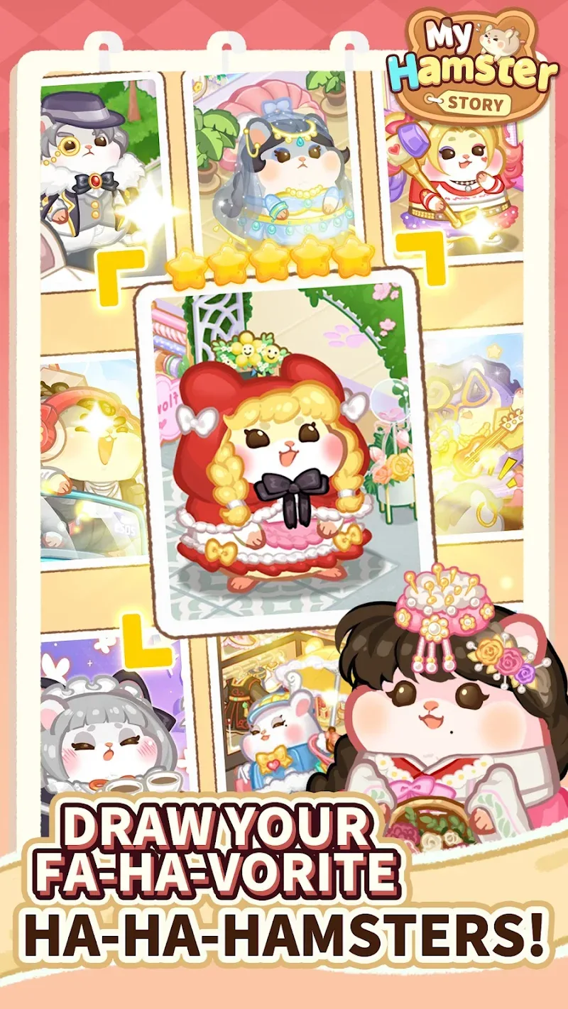 My Hamster Story screenshot 6