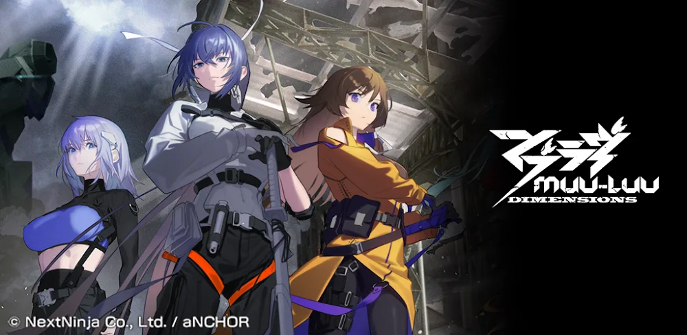 Muv-Luv: Dimensions screenshot 1