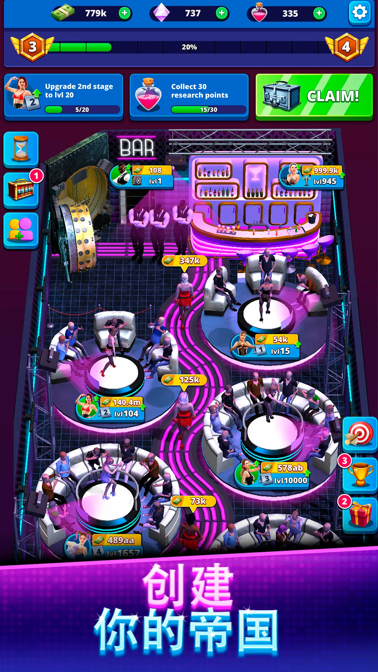 Idle Nightclub Party Manager screenshot 5