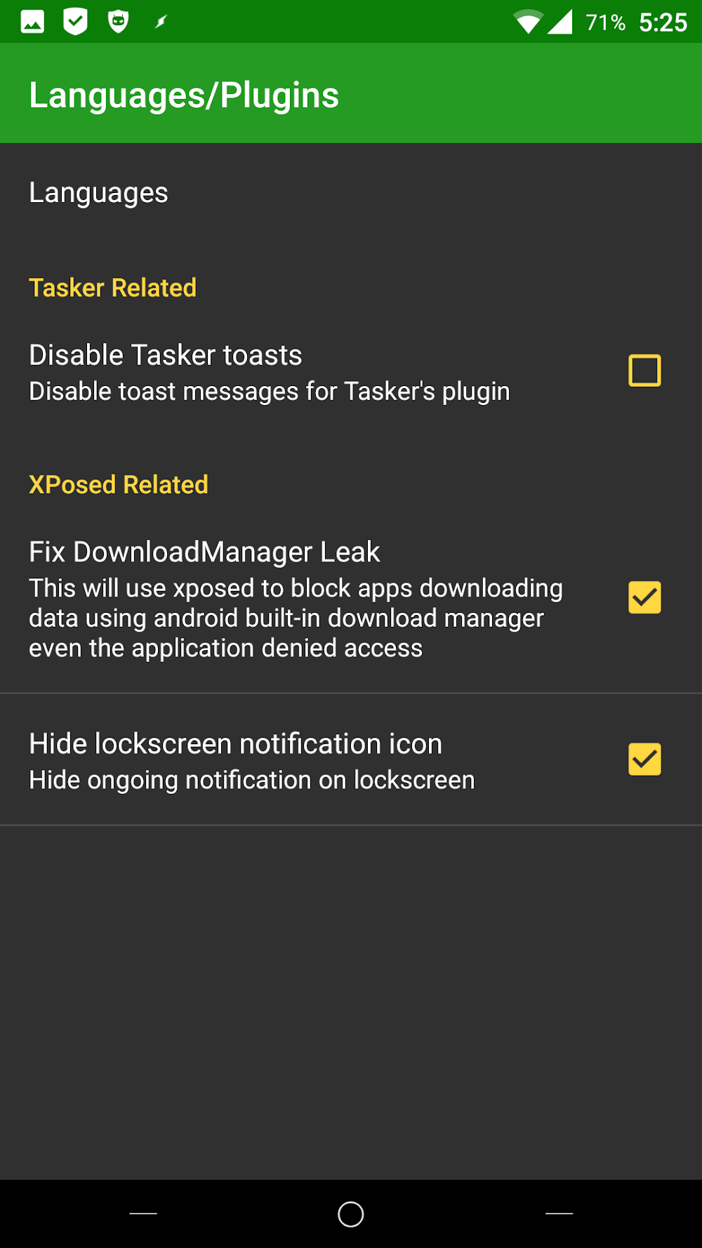 AFWall+ screenshot 4