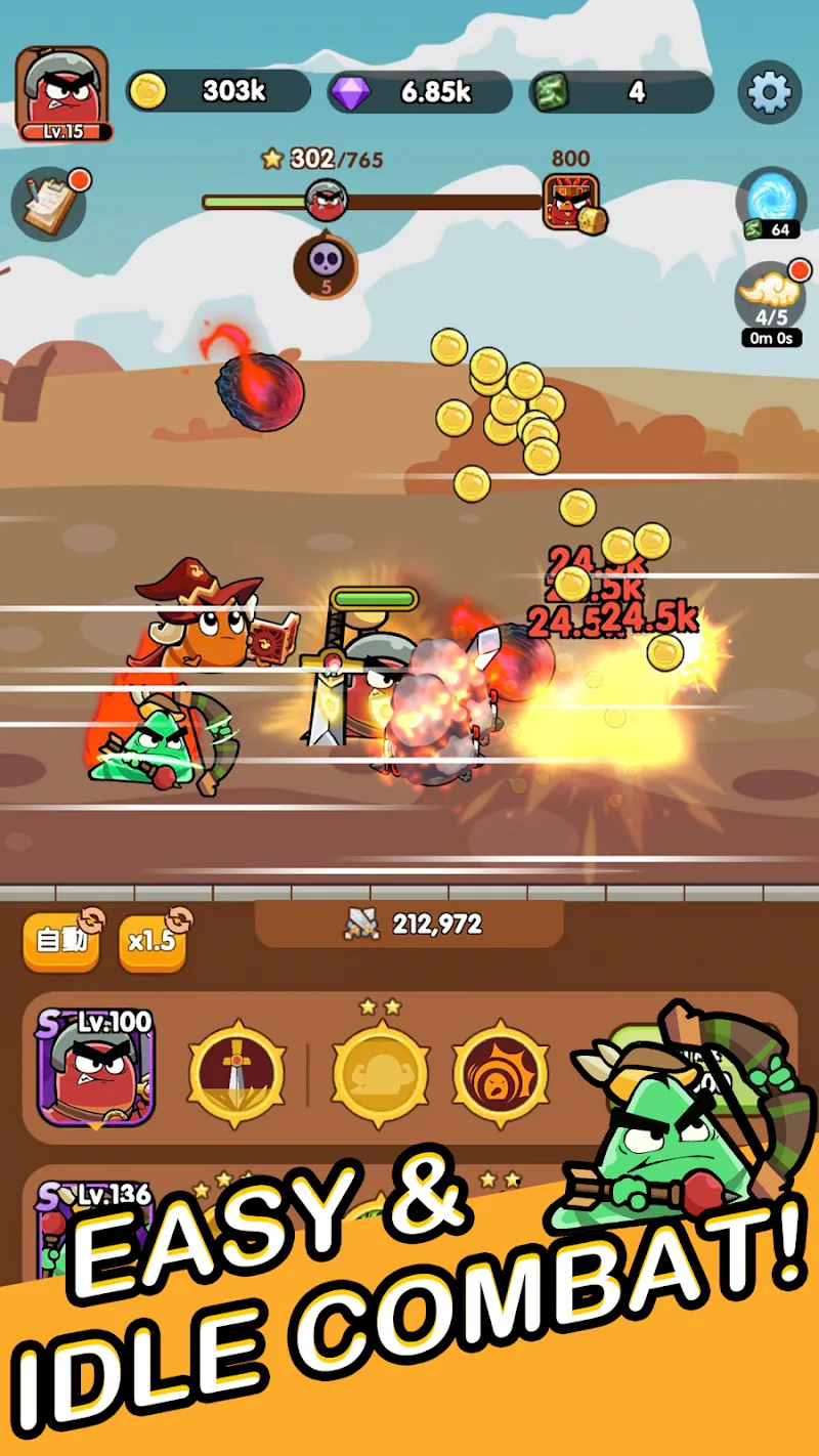 Nonstop Worms screenshot 7