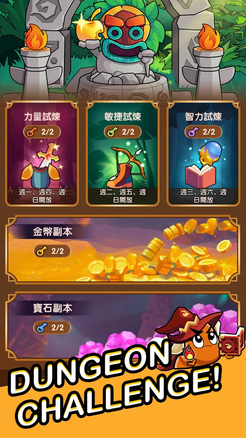 Nonstop Worms screenshot 6