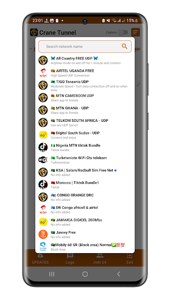 Crane Tunnel VPN screenshot 5
