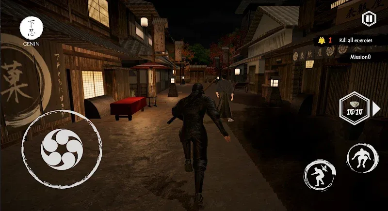 Ninja Assassin screenshot 6