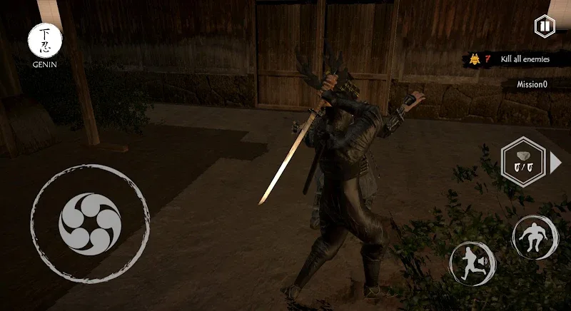 Ninja Assassin screenshot 4