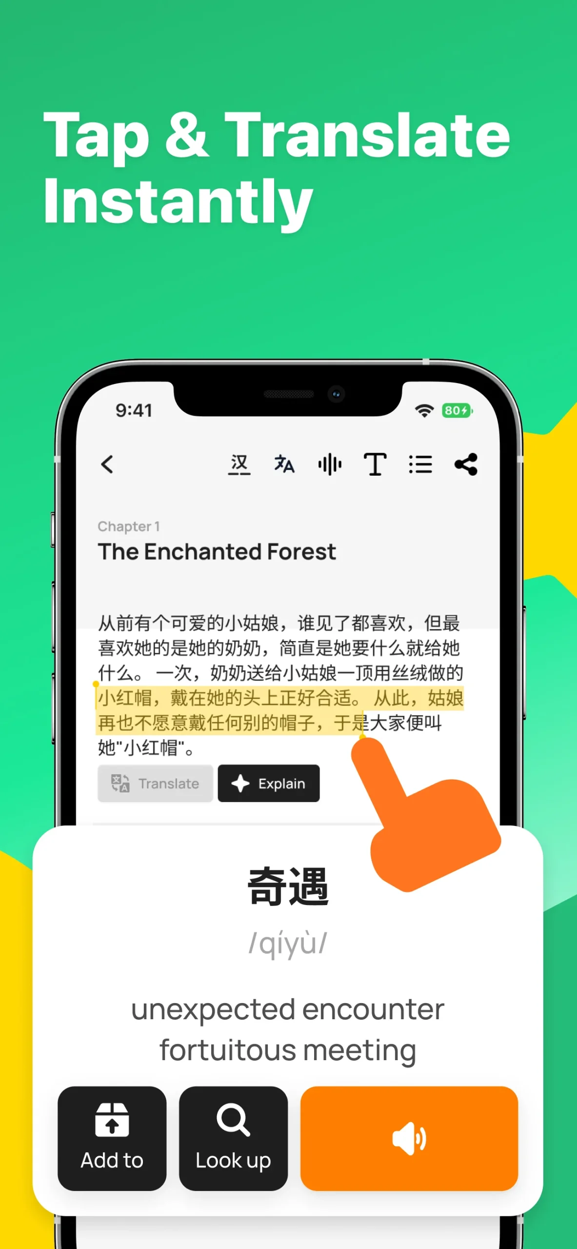 Speak Chinese - Learn Mandarin screenshot 3