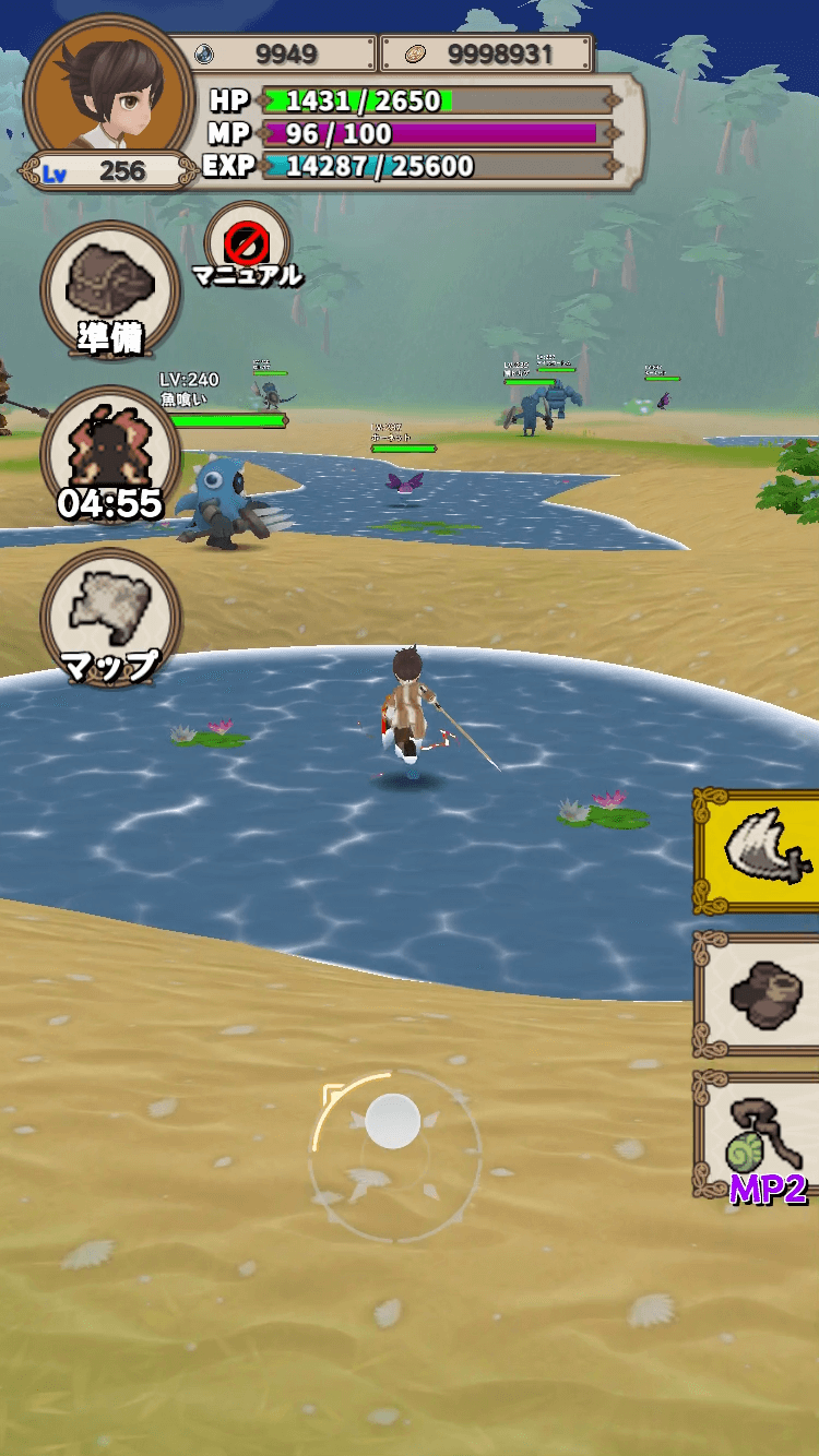 Lvelup RPG screenshot 6
