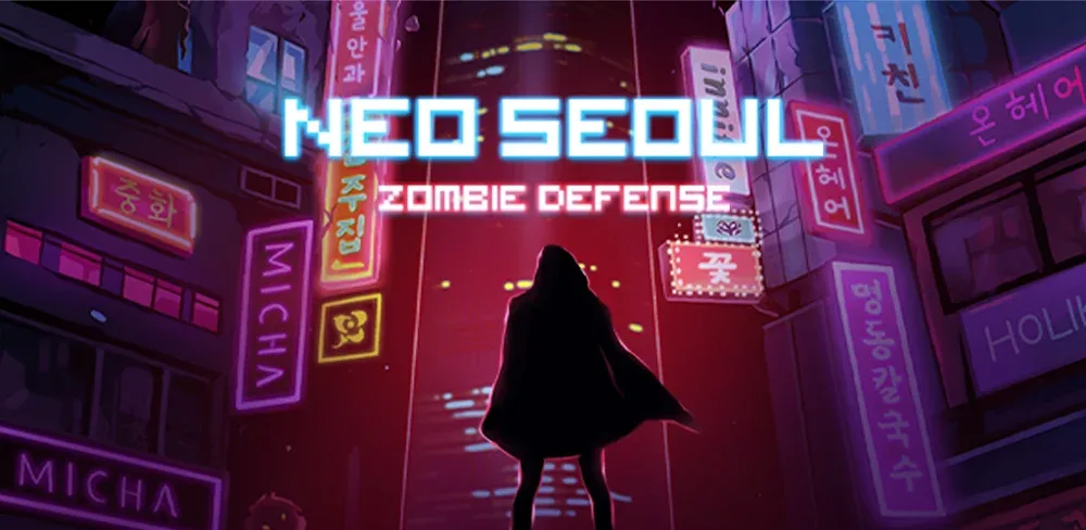 Neo Seoul: Zombie Defense screenshot 1