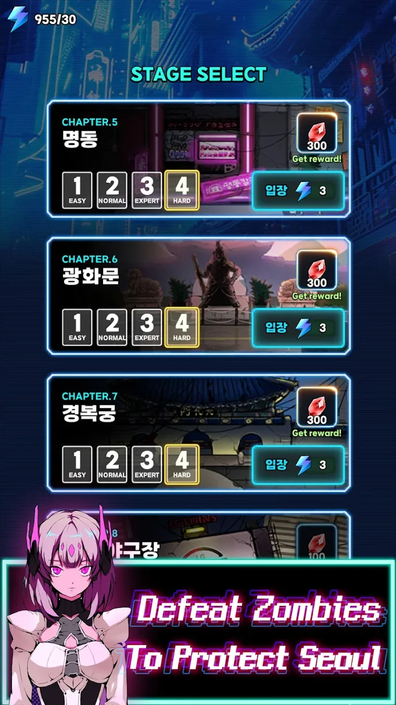 Neo Seoul: Zombie Defense screenshot 6
