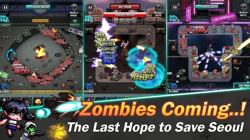 Neo Seoul: Zombie Defense screenshot 3