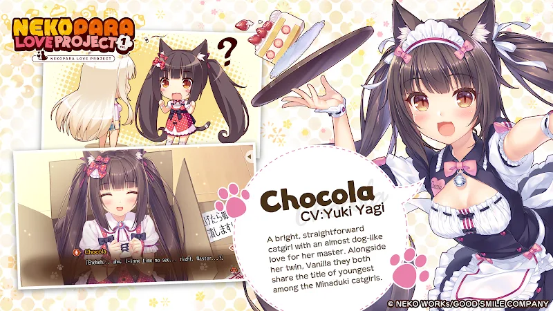 Nekopara Love Project Vol.1 screenshot 4