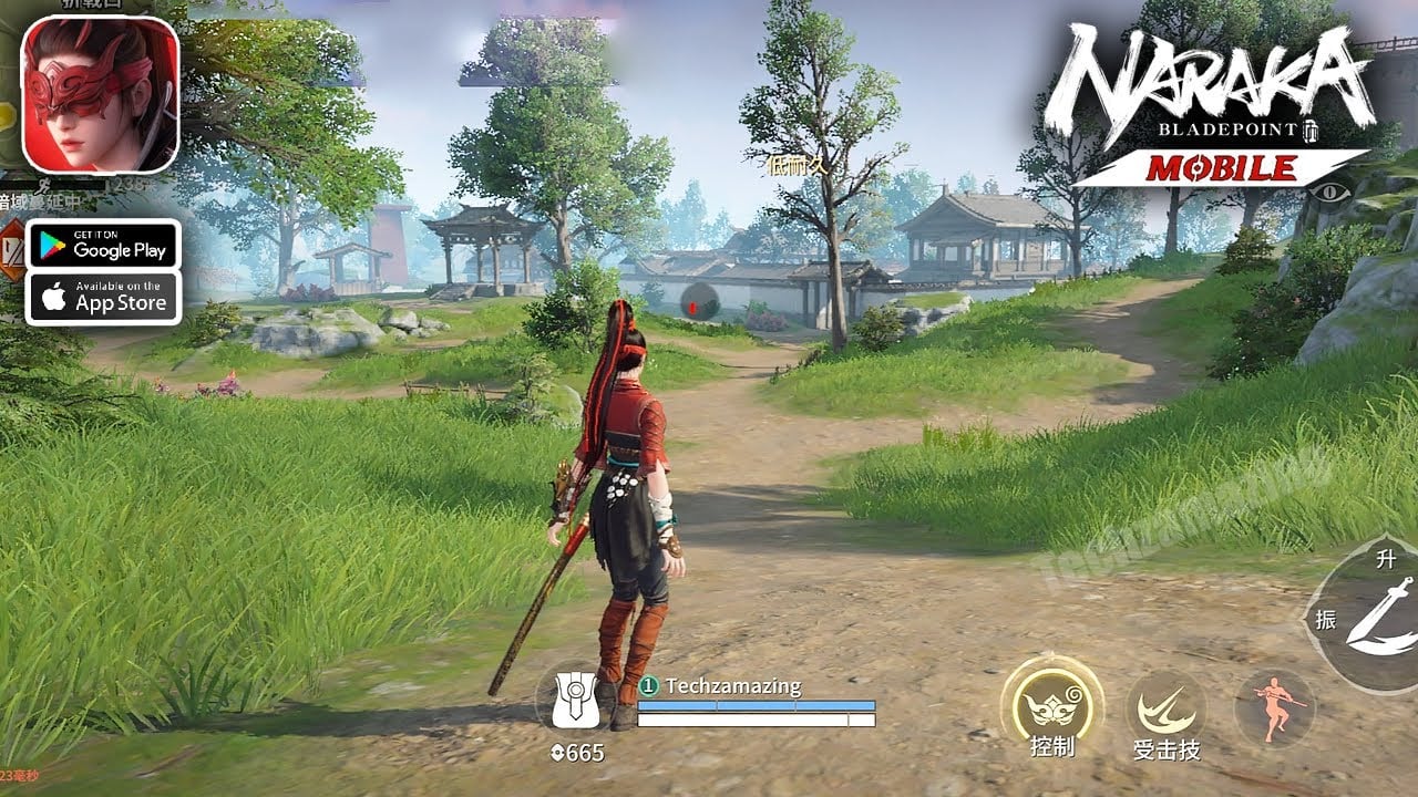 Naraka: Bladepoint Mobile screenshot 1