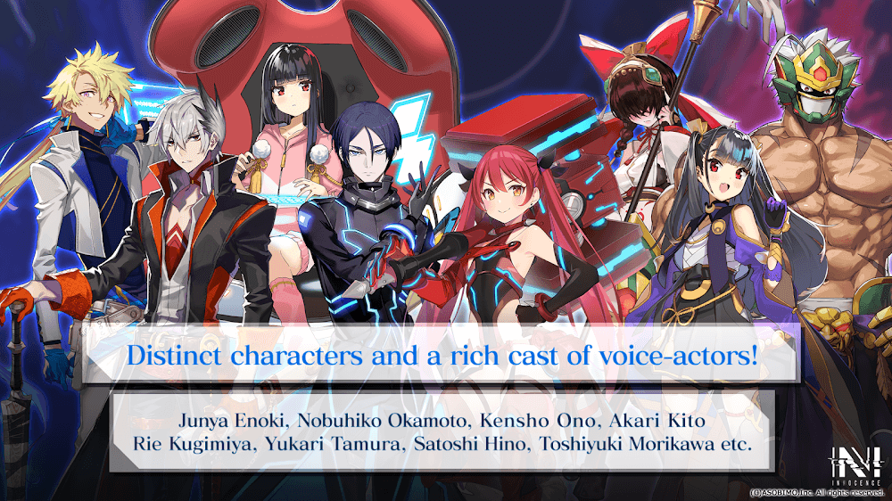 N-INNOCENCE screenshot 6