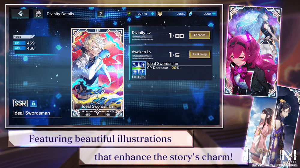 N-INNOCENCE screenshot 5