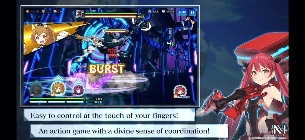 N-INNOCENCE screenshot 7