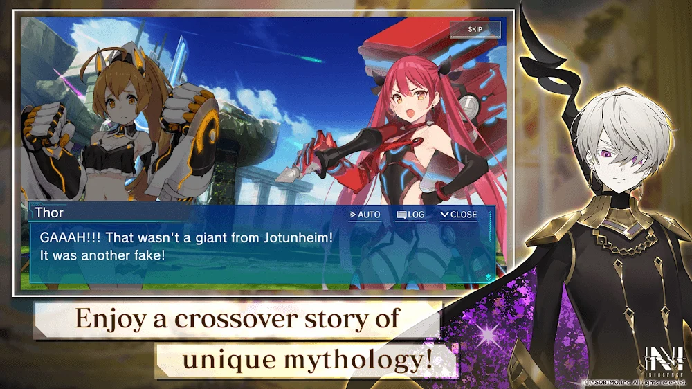 N-INNOCENCE screenshot 4