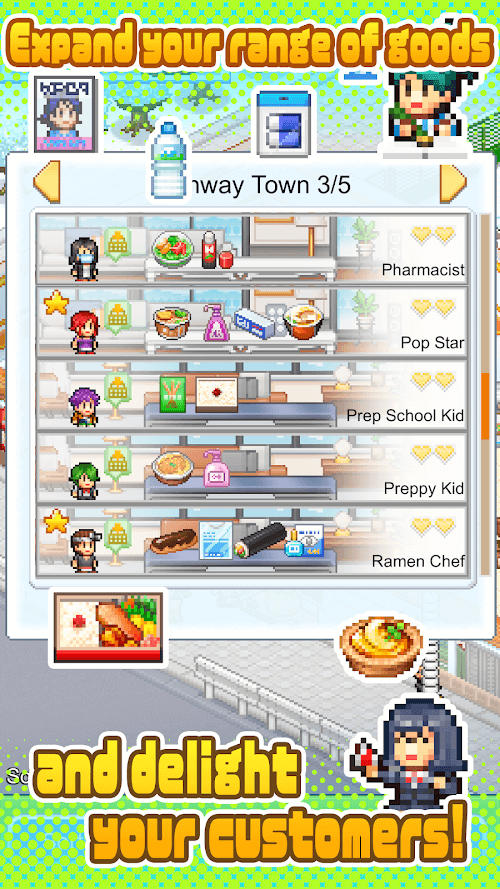 Convenience Stories screenshot 3