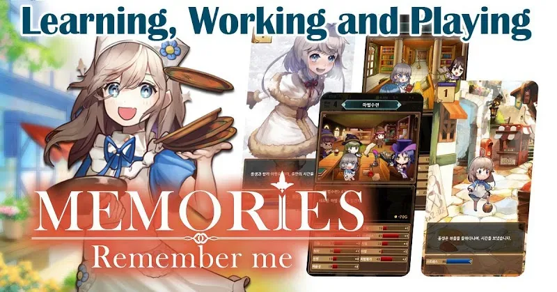 Memories: Remember Me screenshot 6