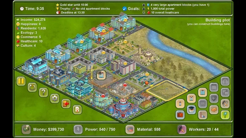 Megapolis screenshot 4