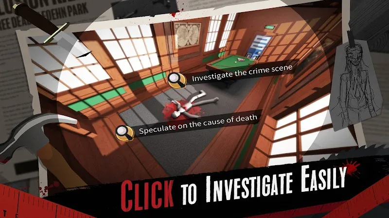Methods 4: The Best Detective screenshot 5