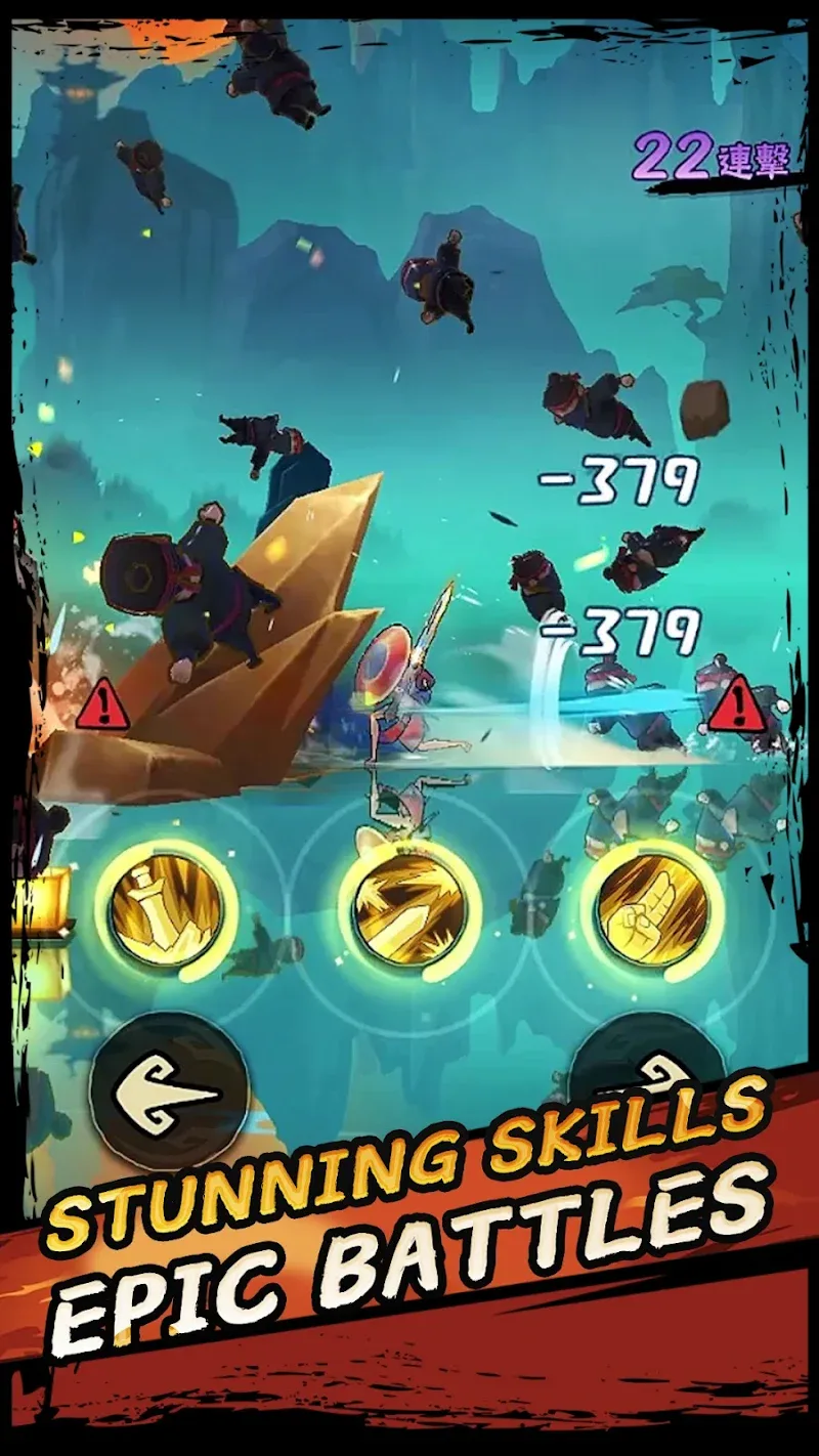 Master Chubby screenshot 3