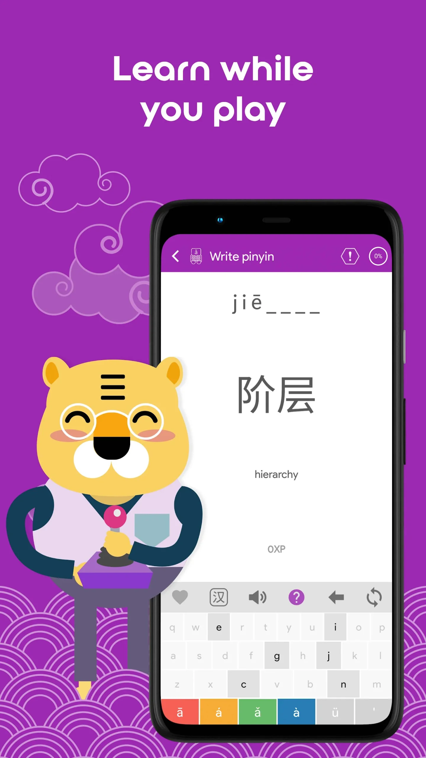HSK6 Learn Chinese Chinesimple screenshot 3