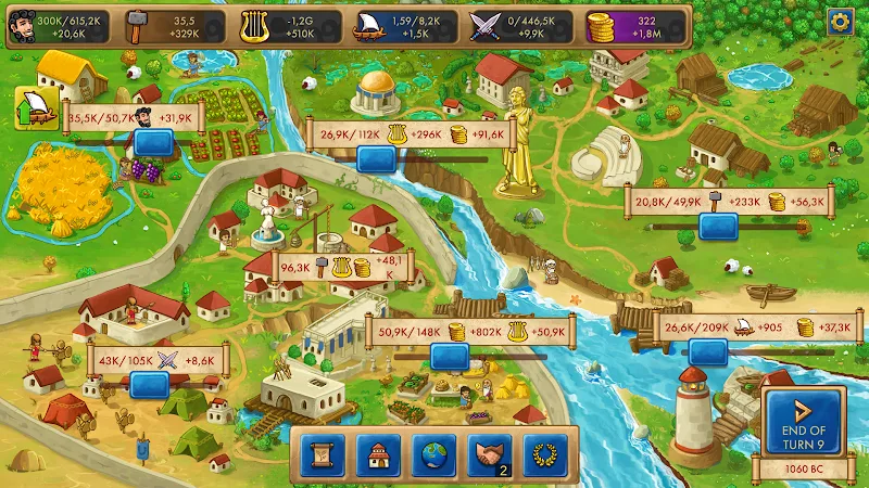 Marble Age: Remastered screenshot 5