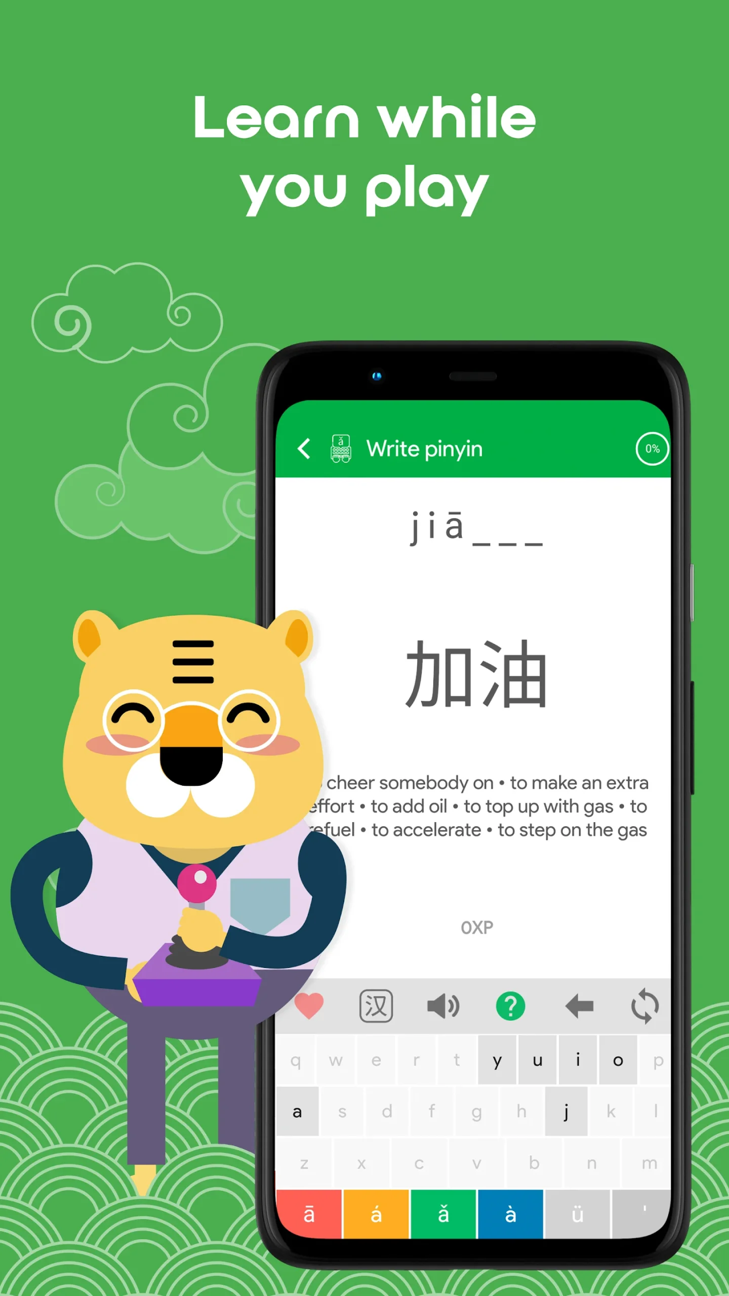 HSK2 Learn Chinese Chinesimple screenshot 2