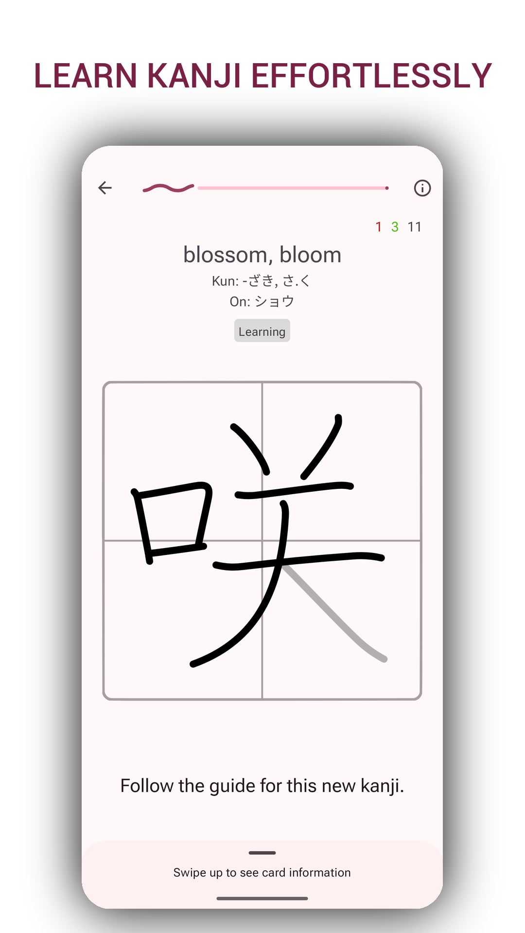 Japanese Writing Kanji Blossom screenshot 3