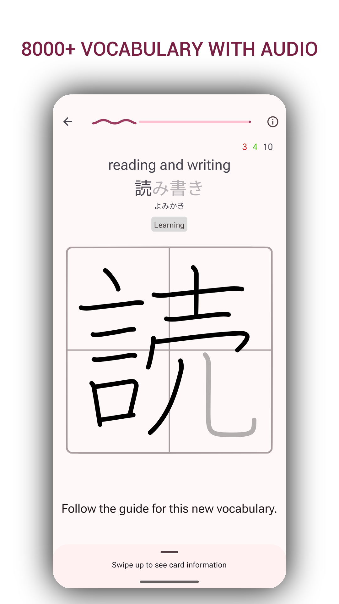 Japanese Writing Kanji Blossom screenshot 2