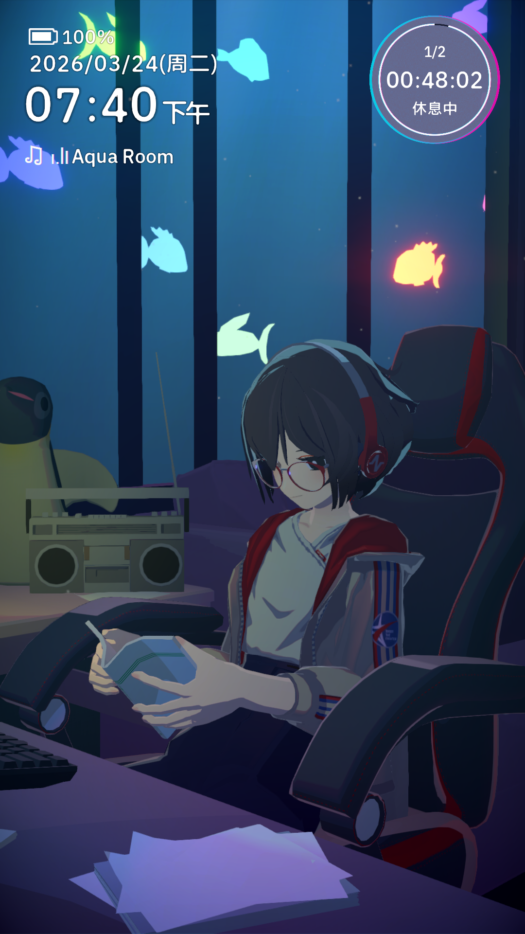 Chill with You : Lo-Fi Story screenshot 1