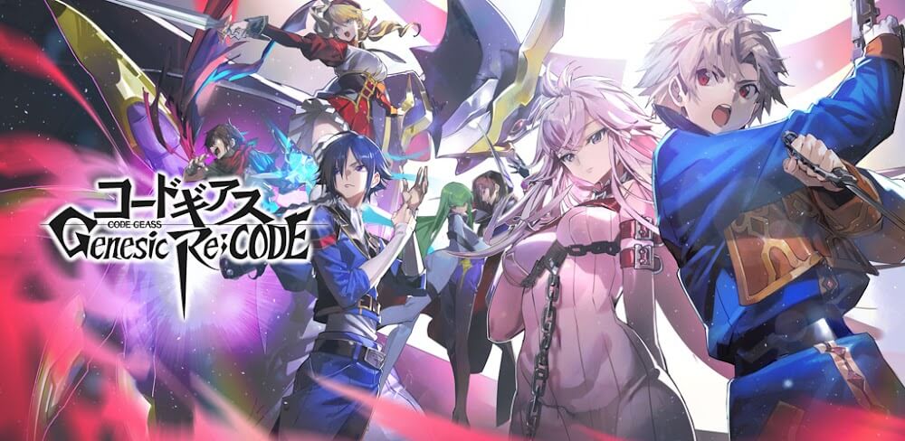 Code Geass Genesic ReCode gameplay screenshot 1